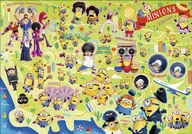 ミニオンズ フィーバー ジグソーパズル 500ピース [05-1062]