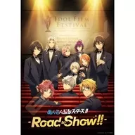 Ensemble Stars! -Road to Show! - Jigsaw Puzzle 1000 Pieces [1000T-322]