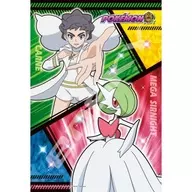 カルネ＆メガサーナイト 「ポケットモンスター」 ジグソーパズル 300ピース [300-1961]