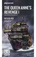 THE QUEEN ANNE’S REVENGE LARGE -アン女王の復讐号 アップグレード版- 3Dメタルパズル [HP239-KG]