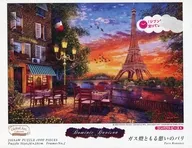 ガス燈ともる憩いのパリ 「海外風景アート/ドミニク・デイヴィソン」 コンパクトピースジグソーパズル 1000ピース [13-11]