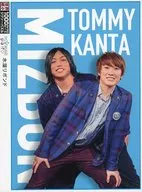 Mizudami Bond Jigsaw Puzzle, World Minimum 1000 Micro Pieces, limited to MUUU