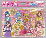 Delicious Party Precure B Pattern Seika Puzzle 80 Pieces