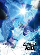 Mobpsycho 100 III Puzzle 500 Peças [500-533]