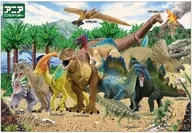 A Great Gathering of Ania's Dinosaurs! Jigsaw Puzzle 100 Pieces [100 040]