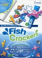 エンブレインパズル フィッシュクラッカー