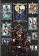 Kingdom Hearts : Puzzle 1000 piezas [D1000 859]