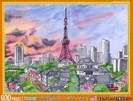 Walking Jigsaw Puzzle Vol. 1 Tokyo Tower 600 pieces [SPO-023]