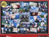 Tokyo Revengers 3 Jigsaw Puzzle 300 Pieces [ORJ-003D] Don Quijote only