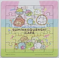 5 colors "Sumikko Gurashi Cafe ~ Fushigi Nao Tomodachi ~" original mini puzzle Special bonus for using the cafe limited to those who reserve in advance