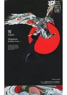 Eagle (with pedestal) Silver + Color 3D Paper Puzzle 