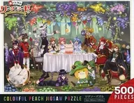 Colorful Peach Jigsaw Puzzle "Where you fell is Wonderland? ~ Welcome to the wonderland of colorful peach! ~ Animate only shop"