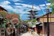 百日紅咲く八坂の塔-京都 「日本の風景」 ジグソーパズル 2016ベリースモールピース [22-121s]