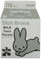 セサミ Dick Bruna ミルクフェイスパズル うさぎ ジグソーパズル 119ピース [E0-114]