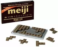 Meiji Milk-Chocolate Puzzle a renewed edition