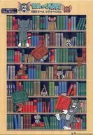 トムとジェリー パズルレベル MAX タイプB 「トムとジェリー」 ジグソーパズル 1000ピース