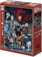 Delicious Adventure Story "Delicious in DUNGEON" Jigsaw Puzzle 500 Pieces [07-463s]