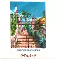Parque Ghibli Grande Armazém Ghibli Puzzle Puzzle 108 Peças Apenas para Parque Ghibli