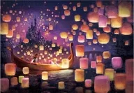 Canvas Style "Tangled" Jigsaw Puzzle 1000 Pieces [D1000-877]