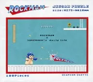 ROCKHAM 「助六の日常×ロックマン」 ジグソーパズル 100ピース