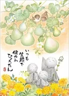 Kenyaka Hyotan "Keisetsu" Puzzle 500 peças [500-323]