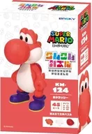 "Super Mario" Kumkhum mario "puzzle 45 pieces [KM 124]