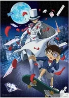 Moonlit Show Time "CASE CLOSED" Jigsaw Puzzle 500 Pieces [T500-617]