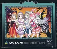 VApArt HAPPY HALLOWEEN 2020 "Virtual YouTuber Nana Shiinku" Halloween limited jigsaw puzzle 300 pieces