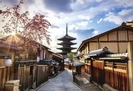 Evening Sun Kyoto Yasaka-dori Prism Art Petit Jigsaw Puzzle 70-piece [97-311]