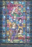 5 Princess "Disney Princess" Jigsaw puzzle 1000 pieces [PZL-03]