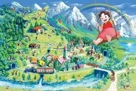 HAIJI的阿爾卑斯地圖拼圖樂隊拼圖1000塊[1000-921]