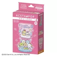 Akstapop Angel Ebiten Idol japonés "Sukkobushi" Jigsaw Puzzle 58 Pieces [SP 034]