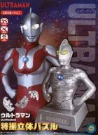 クリスタルギャラリー 特撮立体パズル ウルトラマン 「ウルトラマン」 