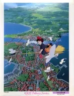 El primer trabajo de Kiki "Nicky, la aprendiz de bruja" rompecabezas de 500 piezas [TFG 515]