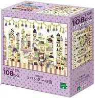 薰衣草之街<童话艺术/西村典子>拼图乐队拼图108块[02-602]