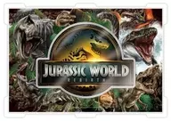 Jurassic World / The Land of Resurrection, Turnip Jigsaw 275 Pieces [CC-JG08]