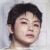 ウジ(WOOZI) ジグソーパズル 9ピース 「輸入洋楽CD SEVENTEEN/HAPPY BURSTDAY」 NEW MYSELF店舗特典
