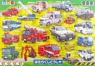 はたらくじどうしゃ ピクチュアパズル 35ピース [25-235]