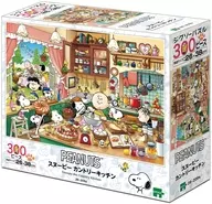 スヌーピー カントリーキッチン 「PEANUTS(SNOOPY)」 ジグソーパズル 300ピース [28-209s]