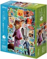 ディズニー映画 ズートピア2 -最高のバディ- パズルデコレーションコラージュ 300ピース [73-409s]