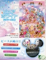 ミッキーのスイート キングダム 「ディズニー」 ジグソーパズル ピュアホワイト ぎゅっと266ピース [DPG-266-570]