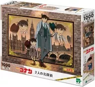 2人の名探偵 「名探偵コナン」 ジグソーパズル 1000ピース [12-704s]