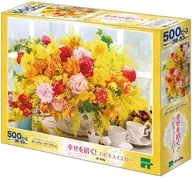 幸せを招く! ハピネスイエロー 「カラーセラピー オブ フラワーズ」 ジグソーパズル 500ピース [07-473s]