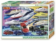つながる!走る!みんなのプラレール 学べるジグソーパズル 100ピース [100-069]