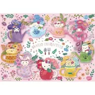 サンリオキャラクターズ フラワーティーポット ジグソーパズル 600ピース [600-032]