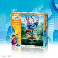 マーシュ・マーケット捜査中 「ズートピア2」 ジグソーパズル 108ピース [D108-074]