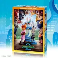 ジュディとニックとゲイリーと 「ズートピア2」 ジグソーパズル500 ピース [D500-696]