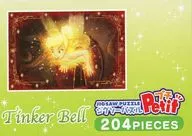 Tinker Bell 「ピーターパン」 ジグソーパズルプチ 204ピース ディズニーストア限定
