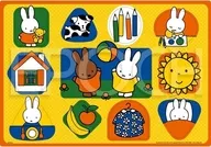 ミッフィー かたちあわせ アポロのピクチュアパズル 11ピース [25-320]