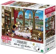 スヌーピー イン ロンドン 「PEANUTS(SNOOPY)」 世界最小ジグソーパズル 1053スーパースモールピース [32-613s]
